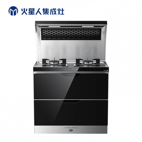 火星人集成灶 烘干柜集成灶 一體式無油煙機(jī)