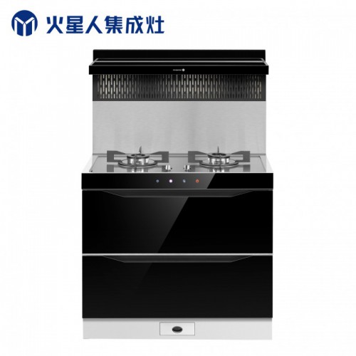 火星人集成灶 消毒柜集成灶 一體式無油煙廠家批發(fā)