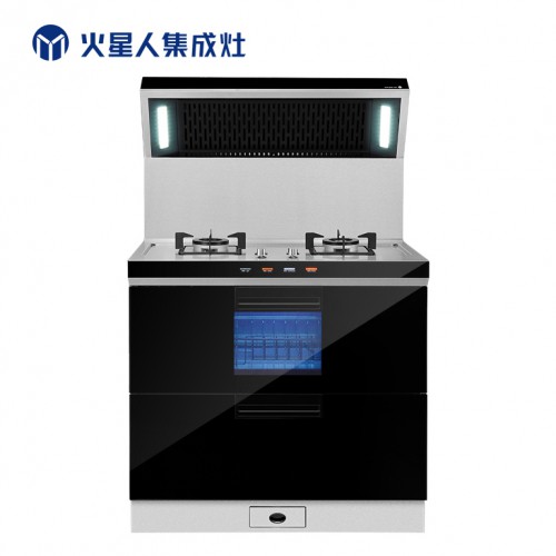 火星人集成灶 消毒柜集成灶 一體式無油煙廠家批發