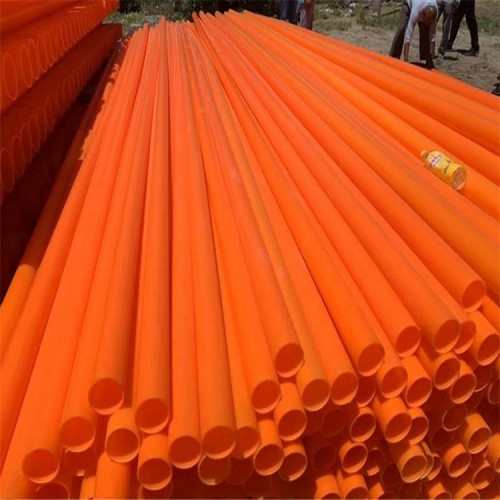 mpp電力管材批發(fā)