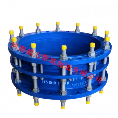 傳力接頭價格 雙法蘭傳力接頭