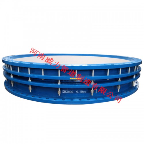 雙法蘭限位伸縮接頭 伸縮器廠家