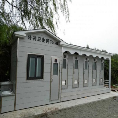 移動廁所衛生間 移動衛生間價格 移動式衛生間廠家
