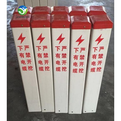 電力電纜玻璃鋼埋地樁標識樁玻璃鋼標識樁光纜管道標示樁界樁
