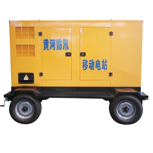 移動靜音柴油發(fā)電機