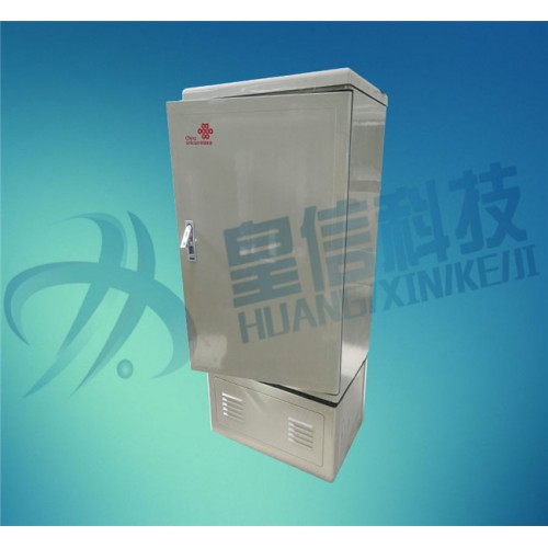 中國聯通光交箱