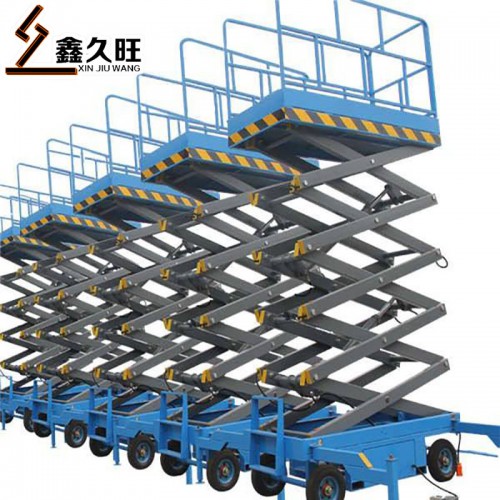 10 米移動升降平臺 液壓升降機 廠家直銷