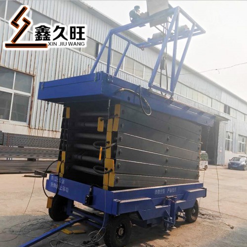 升降機廠家 移動液壓升降平臺