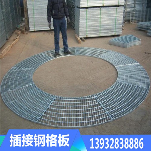 插接鋼格板報(bào)價(jià)