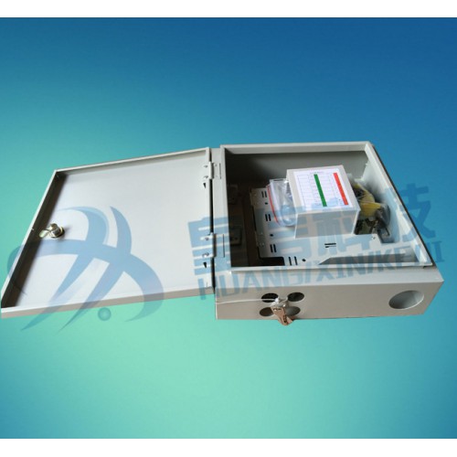 16芯光纖分纖箱