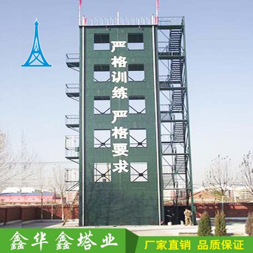 廠家直銷四層五層六層七層八層九層十層消防訓(xùn)練塔