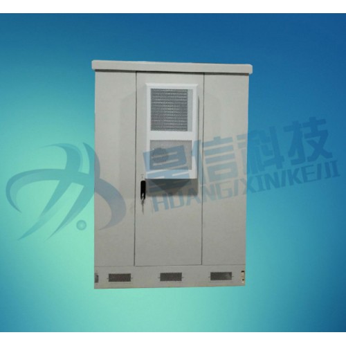 中國移動戶外通信機柜