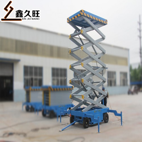 廠家貨源 移動剪叉液壓升降機