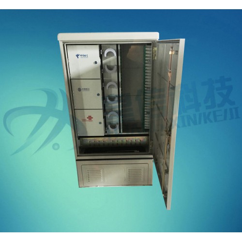 288芯三網(wǎng)合一光交箱