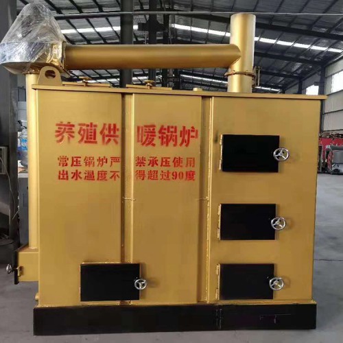 養(yǎng)殖專用鍋爐