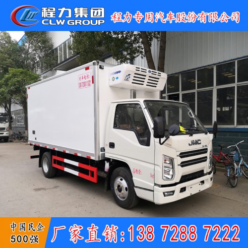 國六江鈴順達(dá)4.2米廂式冷藏車?yán)鋬鲕?/></a>
 <p class=