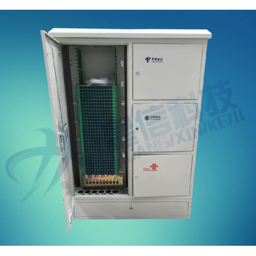 288芯三網合一光纖配線架