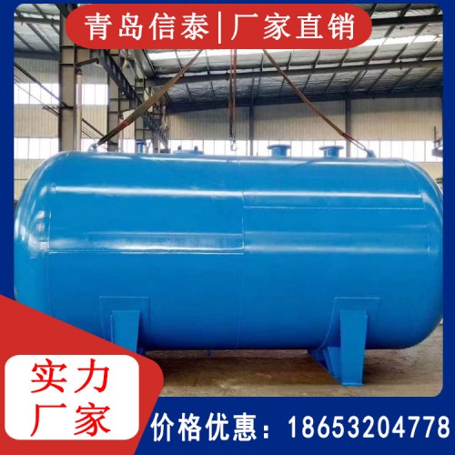 氮氣罐批發 空氣氮氣罐 空氣儲氣罐