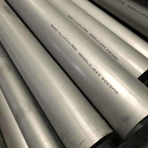 DN500不銹鋼焊管