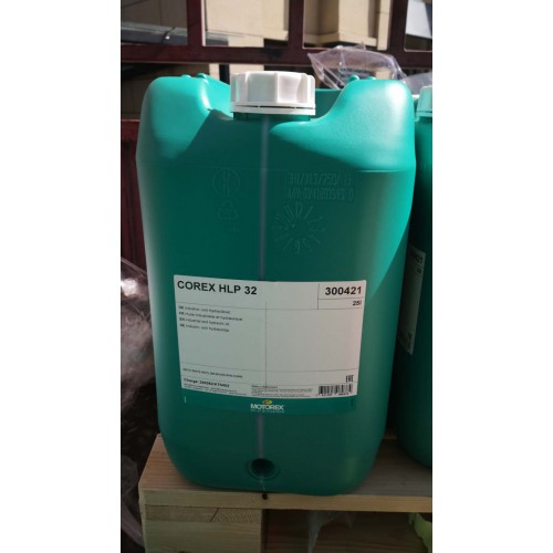 MOTOREX  HLP32 68 150無灰抗磨液壓油