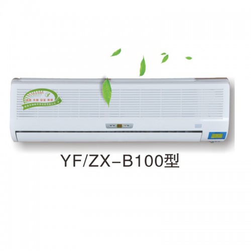 安爾森紫外線醫(yī)用空氣消毒機廠家