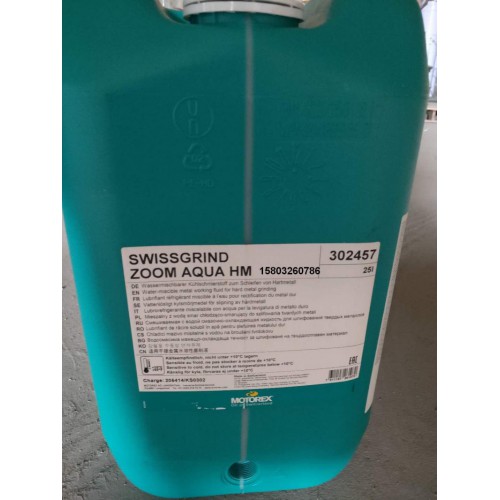 MOTOREX SWISSGRIND HM 硬質合金磨削液