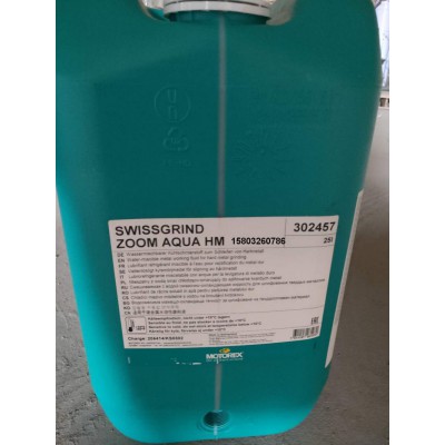 MOTOREX SWISSGRIND HM 硬質合金磨削液