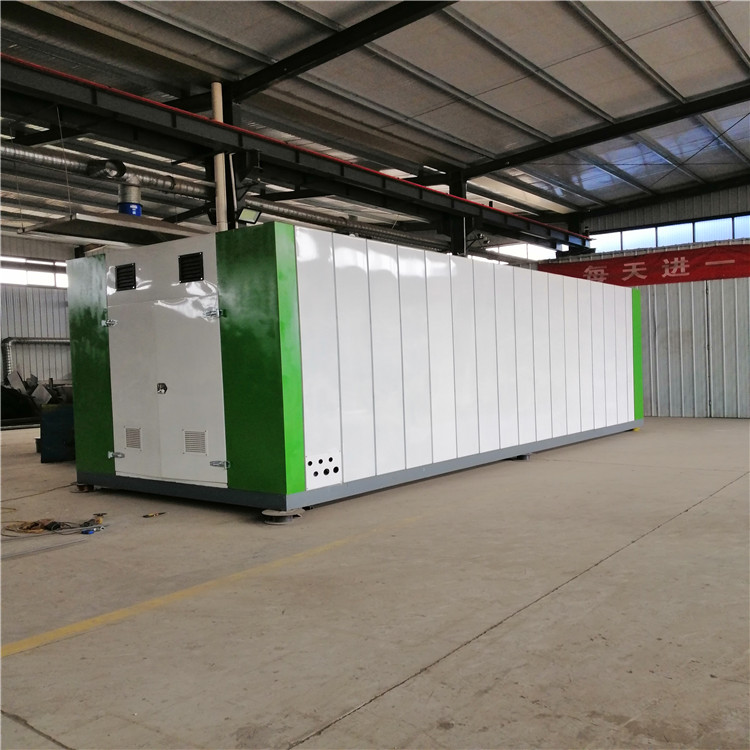 一體化污水處理設備10