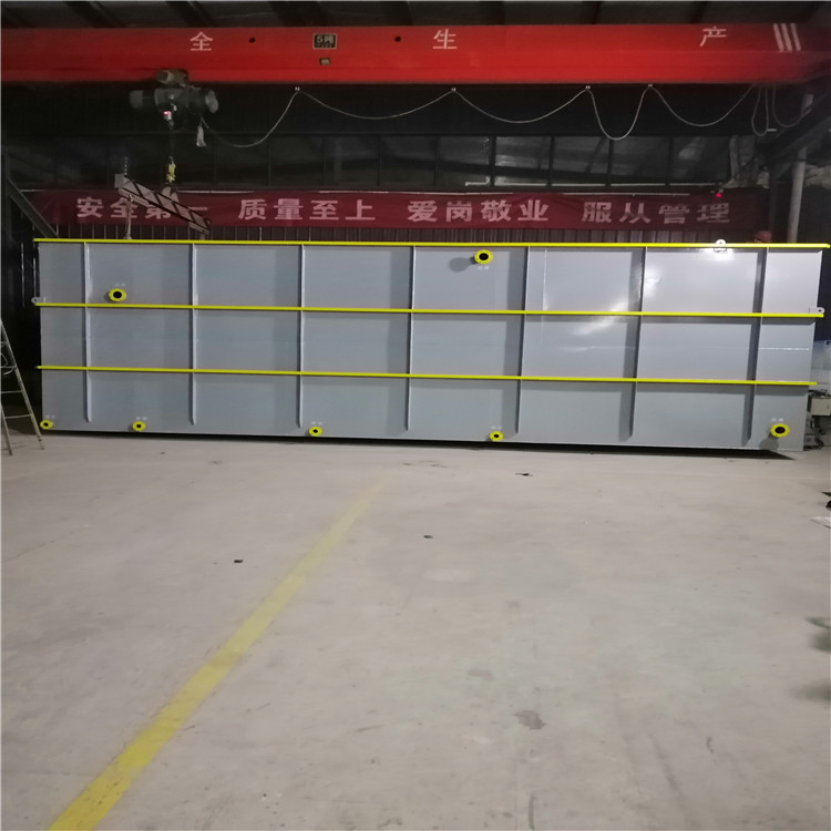 一體化污水處理設(shè)備52