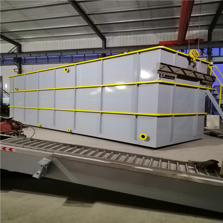 一體化污水處理設(shè)備49