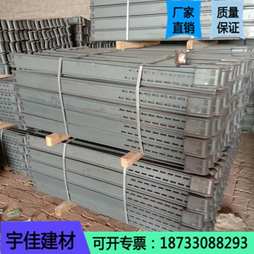 方柱扣 方柱扣緊固件 方柱扣廠家