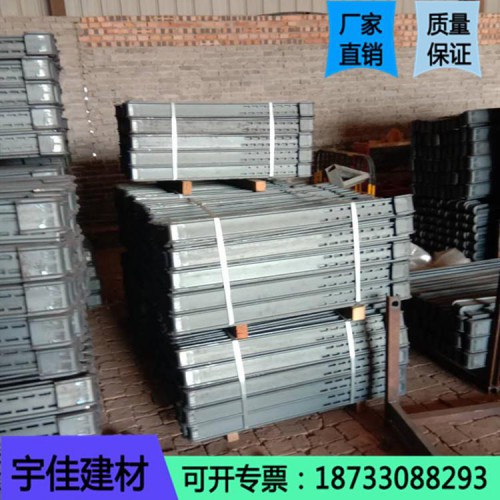 方柱扣 方柱扣緊固件 方柱扣廠家