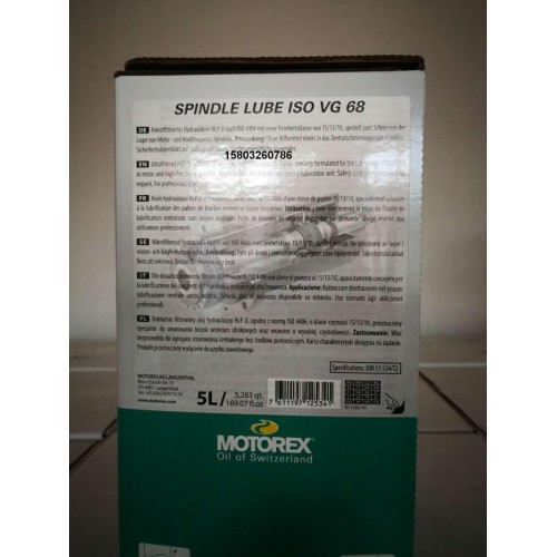 LIECHTI機床專用主軸潤滑油