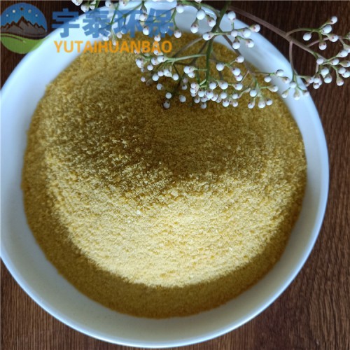 工業級聚合氯化鋁