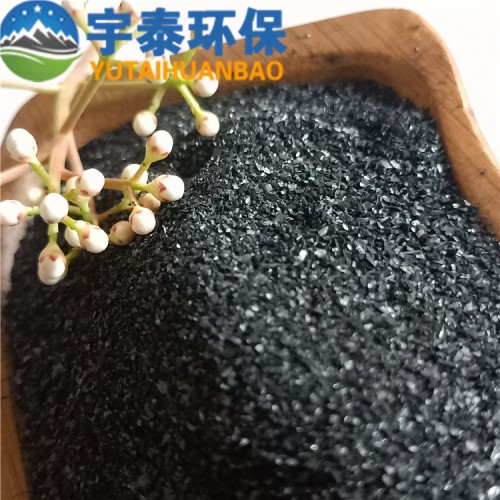 煤質顆粒活性炭