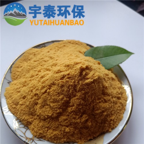 聚合硫酸鐵生產(chǎn)廠家