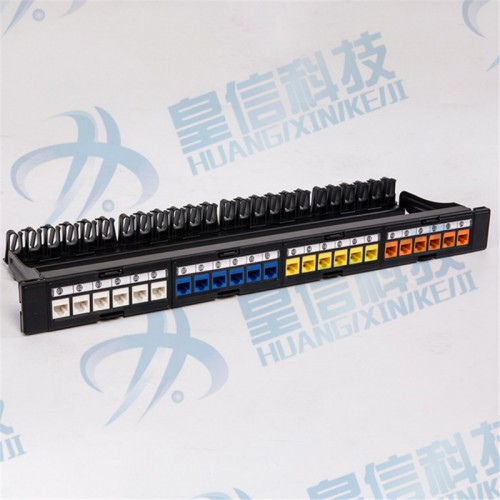 網絡配線架圖片