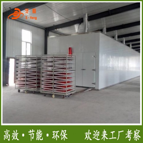 朝天椒烘干機(jī)