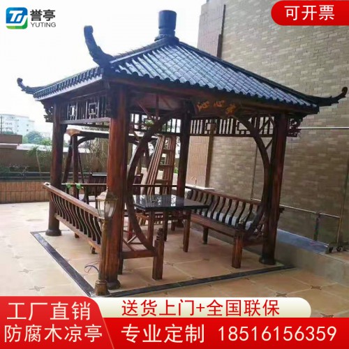 防腐木涼亭 戶外涼亭 六角涼亭 復古涼亭 涼亭廠家直銷定制