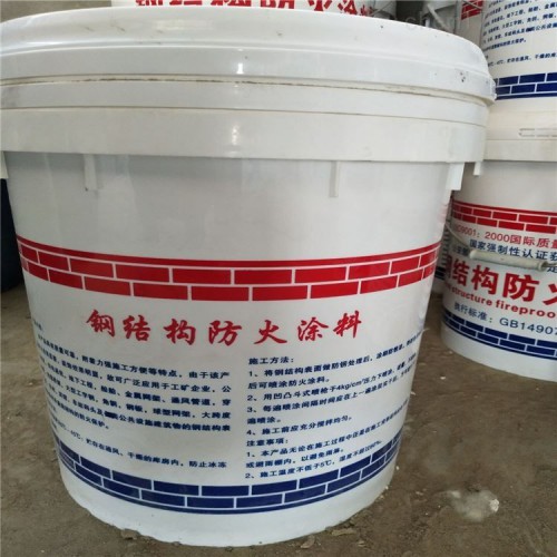 室外鋼結構防火涂料