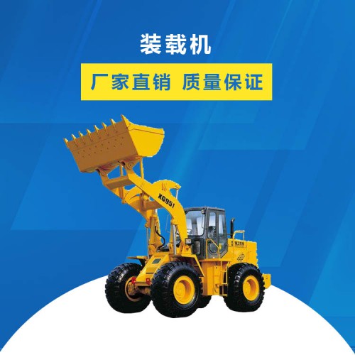 礦用裝載機  河北裝載機價格 多功能裝載機 二手裝載機價格