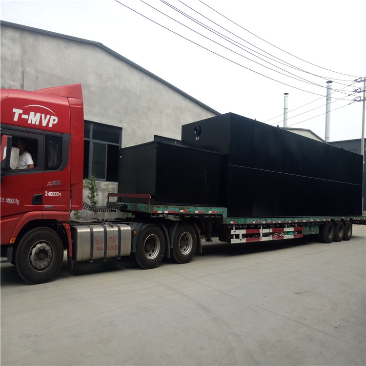 一體化污水處理設備58