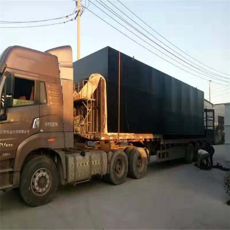 一體化污水處理設備89