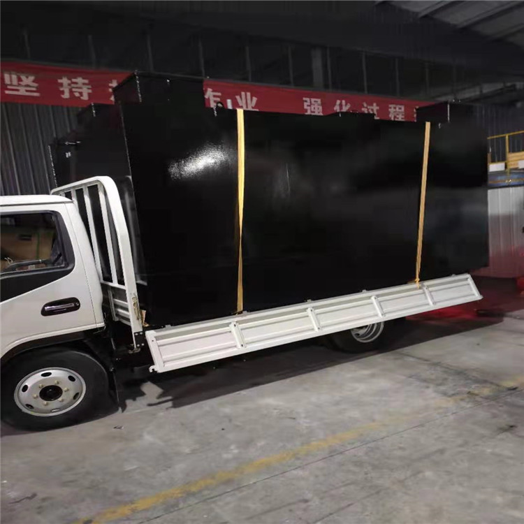 一體化污水處理設備77