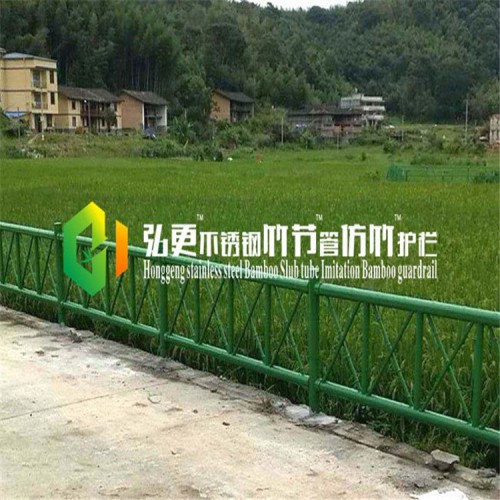 仿竹籬笆 工廠定制 仿竹圍欄 竹節護欄