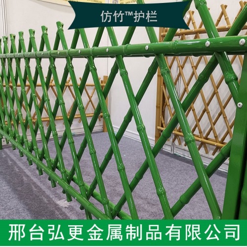 庭院仿竹籬笆造價 草坪仿竹籬笆造價 仿竹籬笆廠商