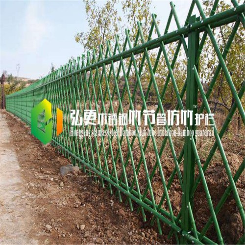 廠家直銷仿竹護欄 防竹籬笆防竹柵欄 仿竹圍欄