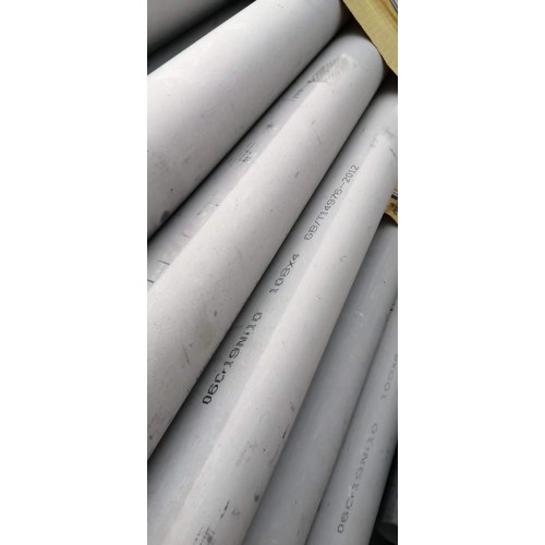 06cr19ni10無縫管