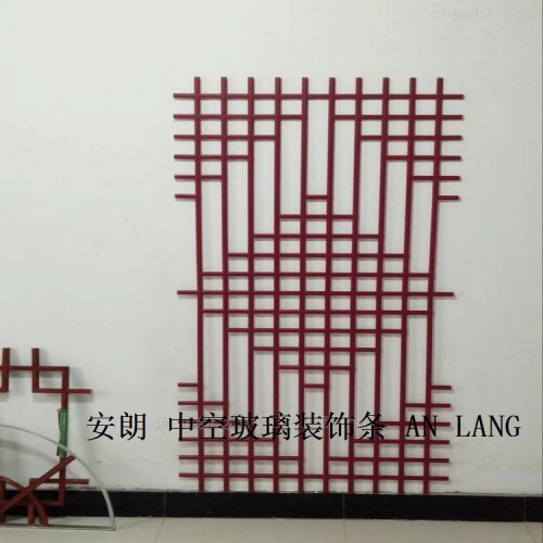 鋁質(zhì)中空玻璃裝飾條