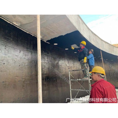 JRK三防一體化抗重防腐蝕彈性涂層保護系統 防腐防水涂料